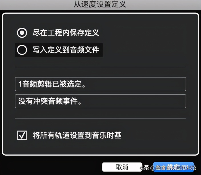 宿主软件cubase,cubase宿主软件价格