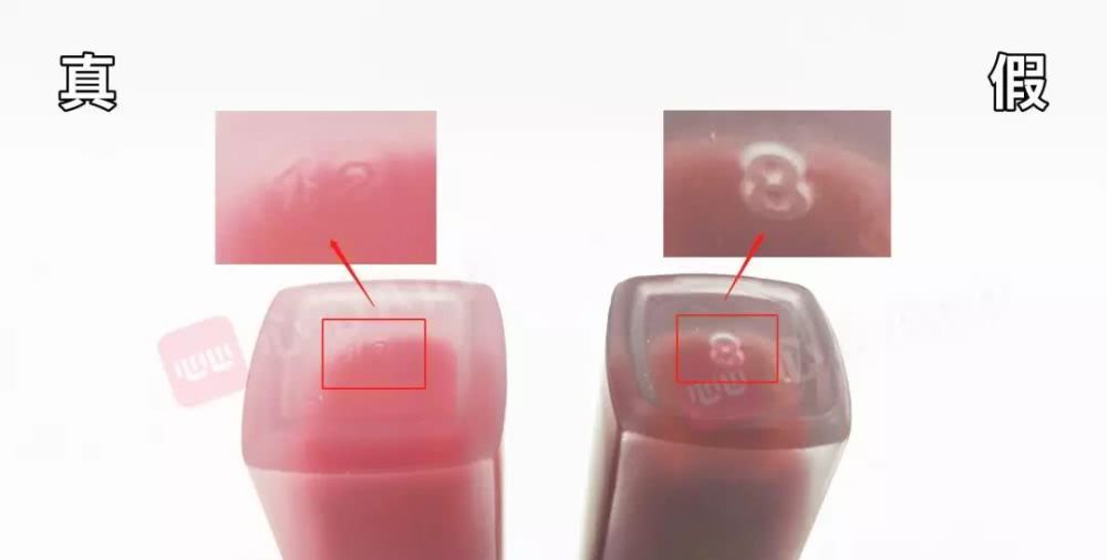 香奈儿唇釉千万别买长这样的，假假假假假假假