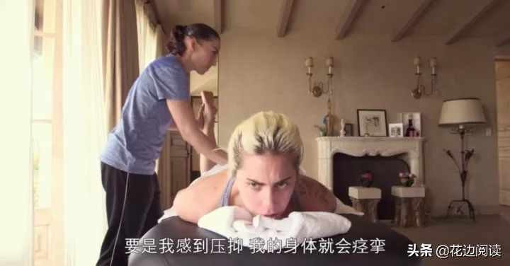 她19岁被性侵，抑郁崩溃。她说：理解痛苦，更能帮助别人