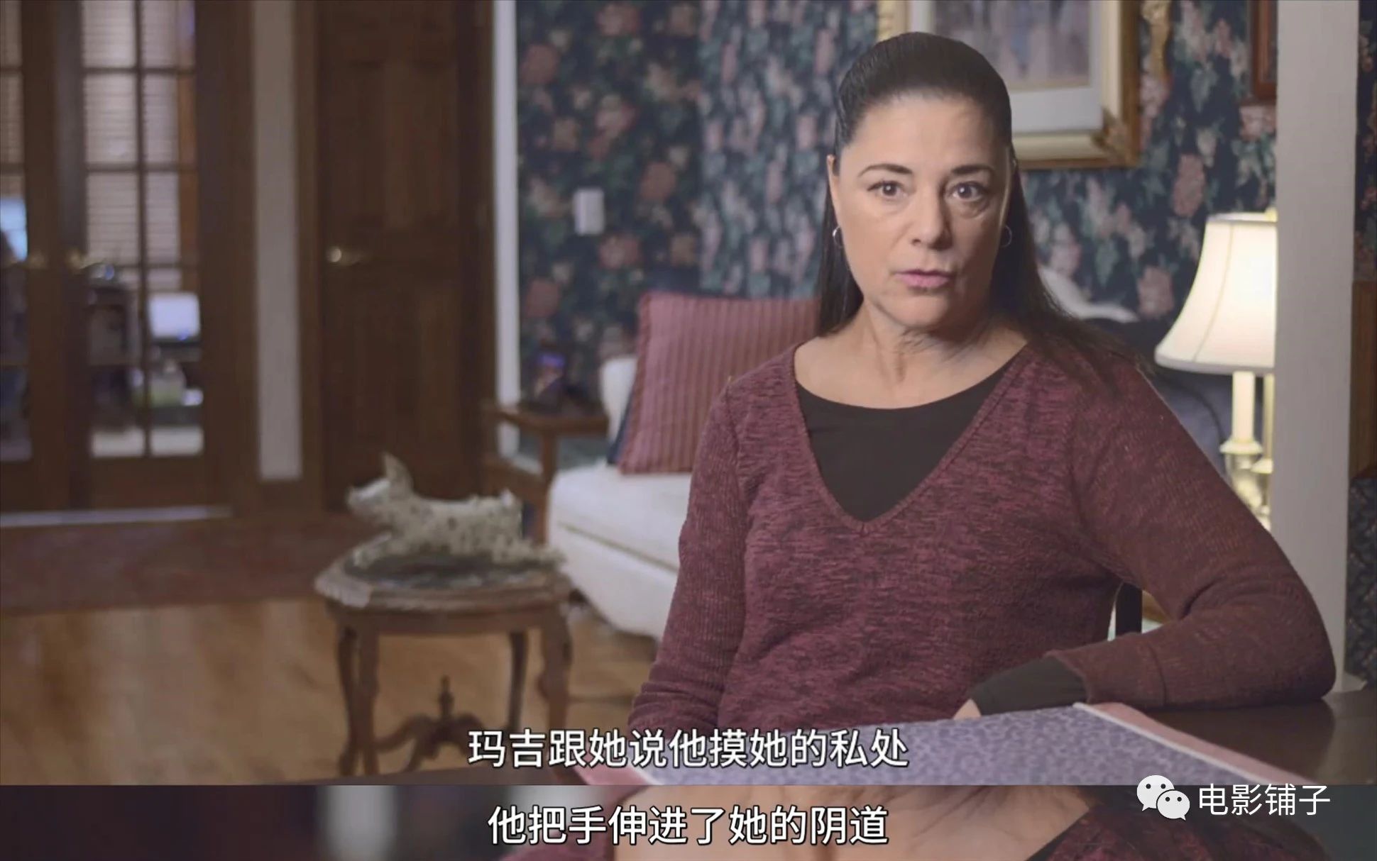 路透社公布性侵案细节,日韩性侵丑闻事件