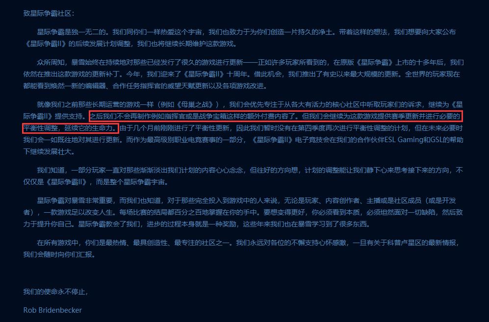 游戏弃坑瞬间：你打只狼像蔡徐坤，魔兽世界月卡制压垮平民玩家