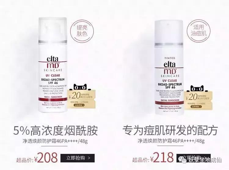 第五弹|这些大牌海外旗舰店都进驻天猫了，你还费力海淘干嘛？