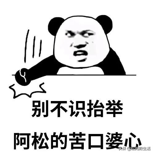 一切刷单都是诈骗是对还是错,网络刷单是不是都是骗人的