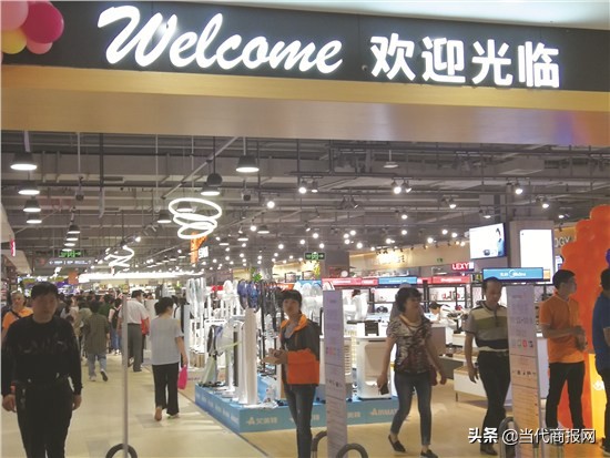 本报特别报道：长沙商事之重塑与突围老商圈“新”火相传