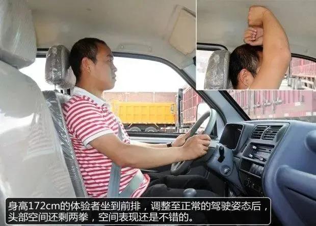 金杯海星a7发动机价格,金杯海星1.5面包车