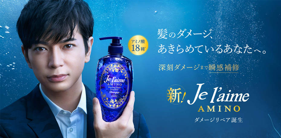 芭铂斯海藻水润臻护发膜,海洋至尊深层修护发膜