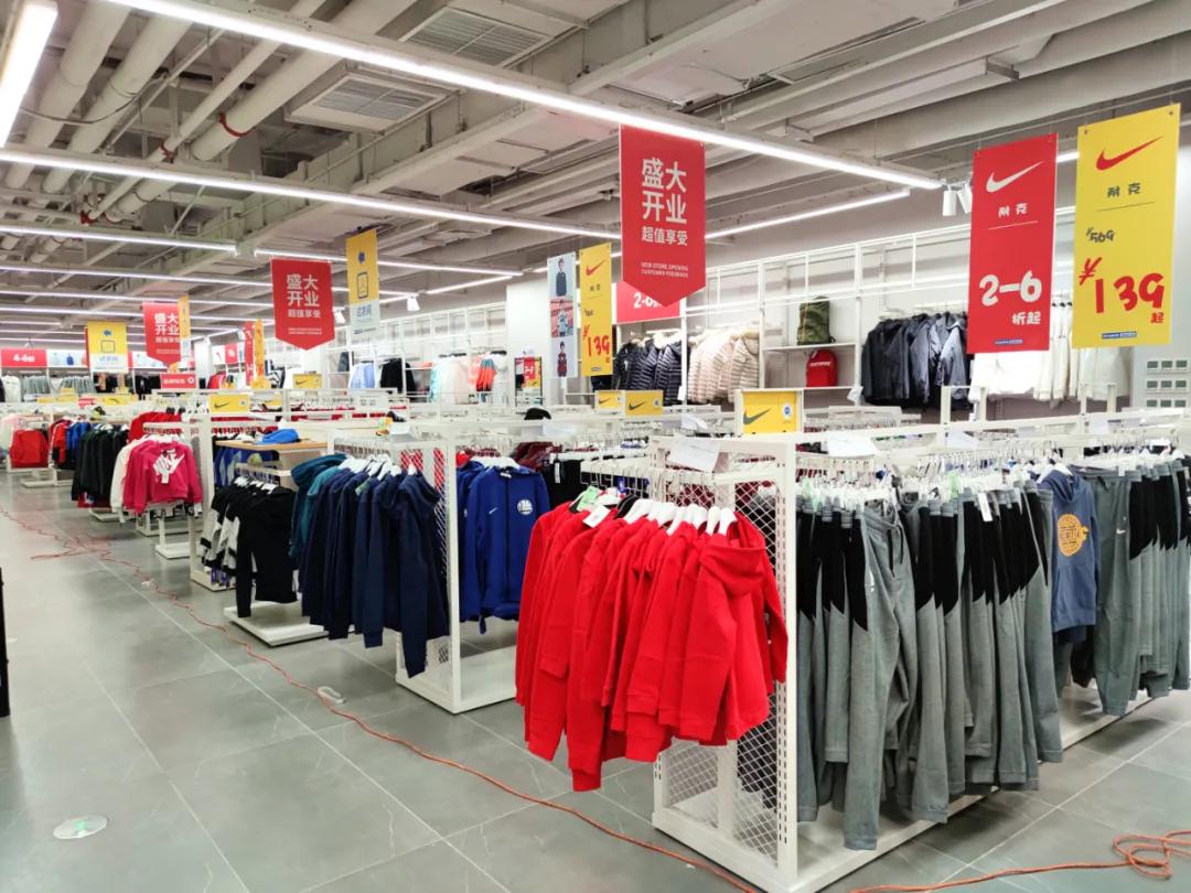 bigoffs新店开业绿地,bigoffs成都现在开业不