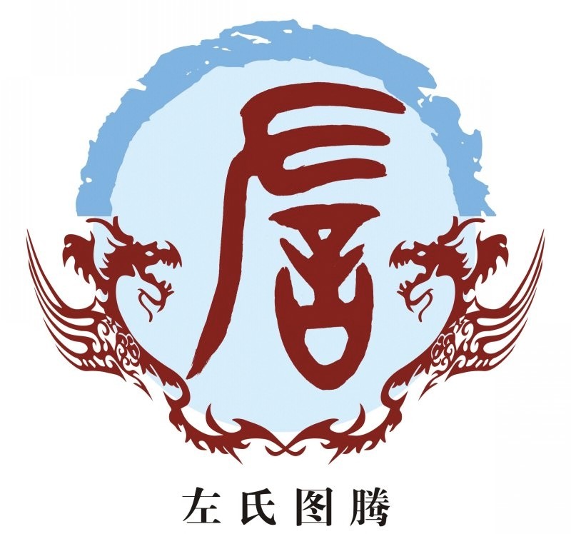 中国姓氏起源分布地图高清,100个姓氏图腾有你的姓吗