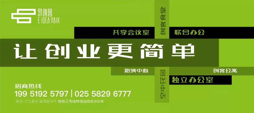 如何选择一个靠谱的代账公司,初创企业有必要找代账公司吗