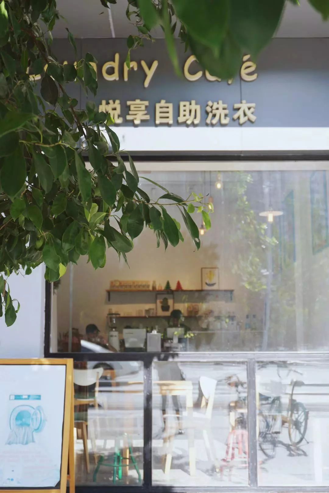 YOU成都,成都咖啡推荐排行榜