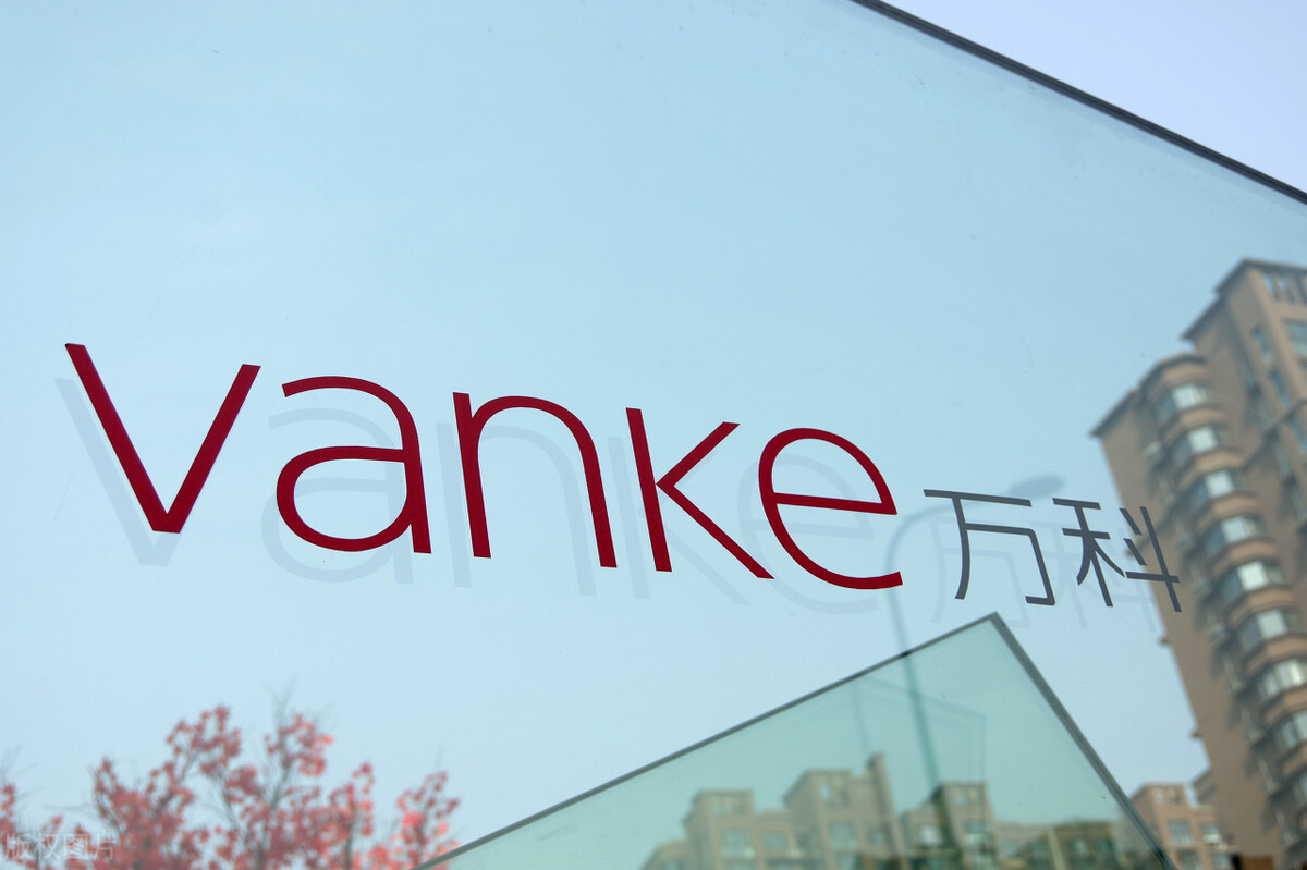 万科一年发多少工资,万科历年利润