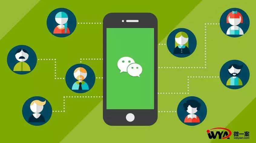 微信营销如何精准吸粉引流,微信如何引流推广精准加人