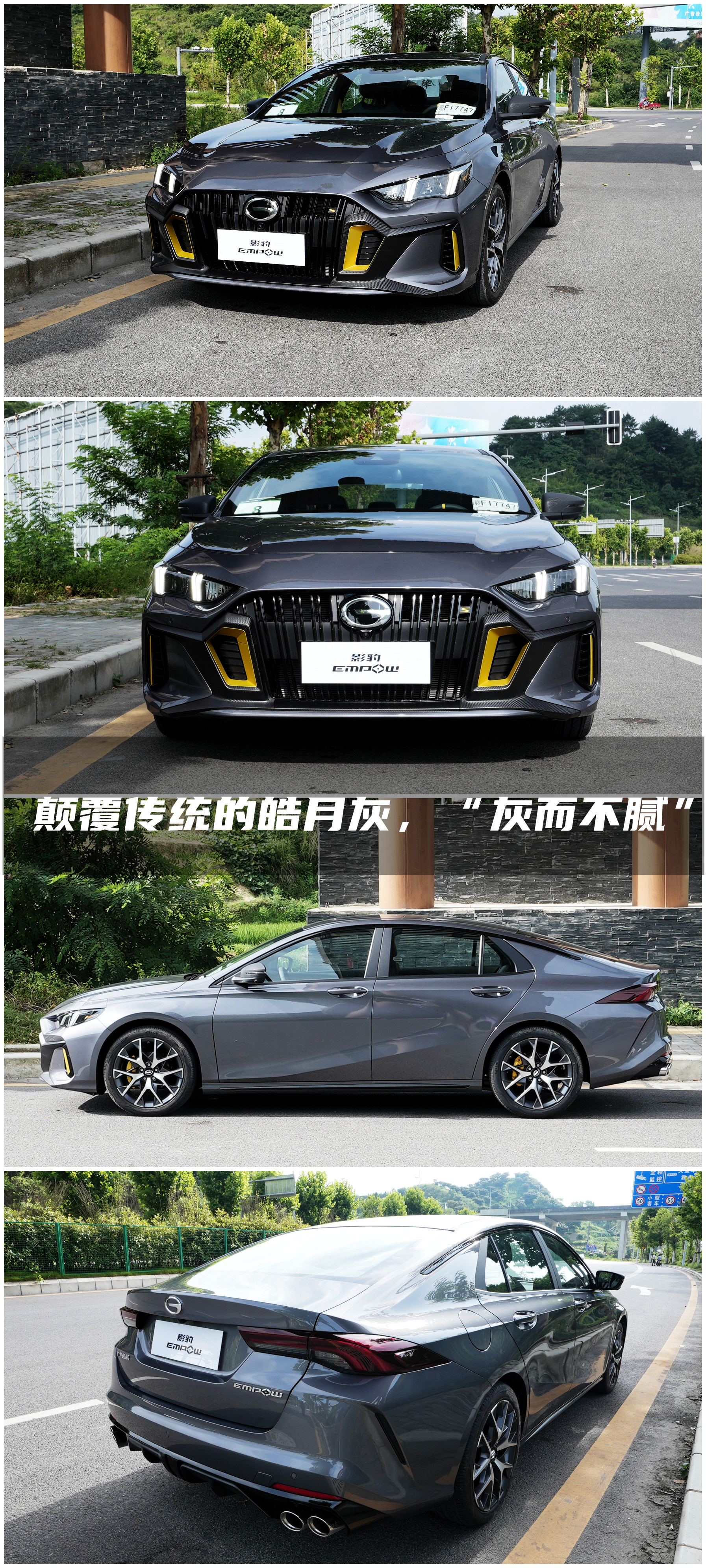 传祺影豹2022测评,传祺影豹的缺点有哪些