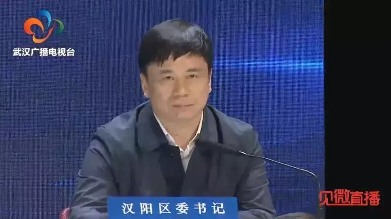 问政第三场：书记们争当“学霸”说“情话”，管多管少热闹啦！