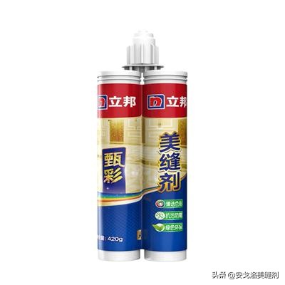 美缝剂假的比较多的有哪些牌子,聚脲美缝剂哪个牌子可靠