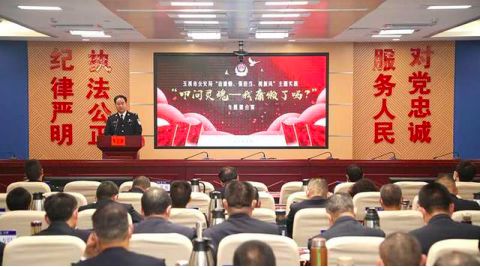 禁止外国人入境会造成什么,四名外国人入境被拒