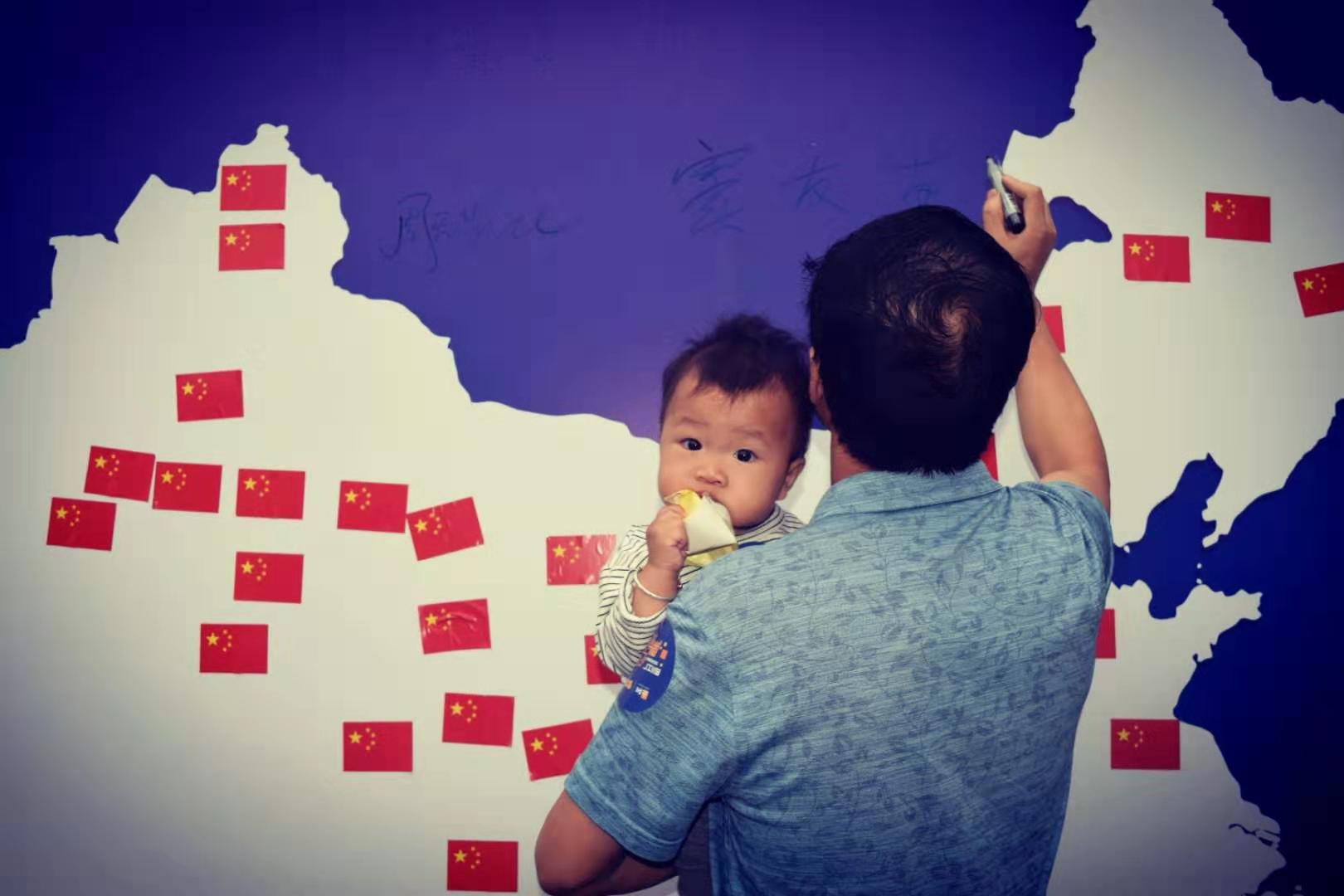 展示企业社会形象创享华润美好生活