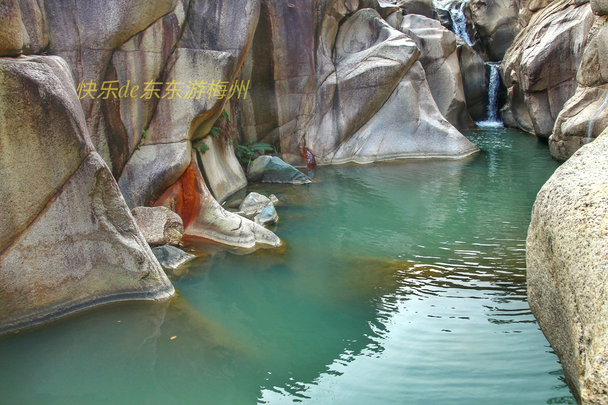 揭阳市玉湖镇坪上村瀑布,揭东区玉湖镇坪上村石场