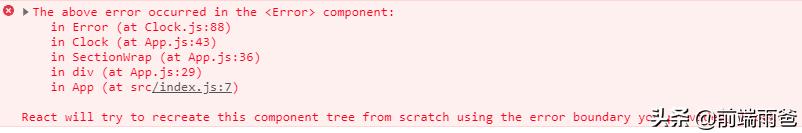 reactnative基础组件,react前端捕获异常