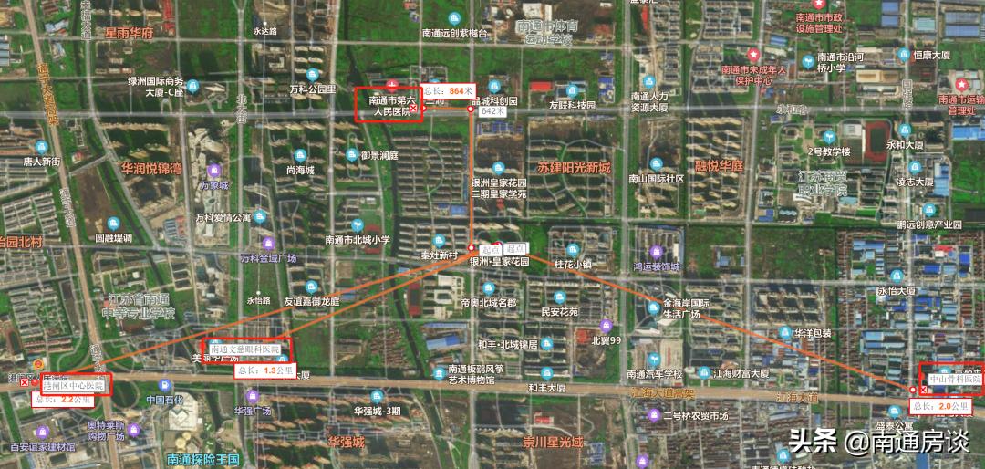 「房谈谈房」崇川北大街—皇家花园