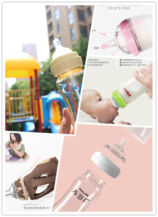 哪款奶瓶好性价比高推荐,哪款奶瓶更适合宝宝