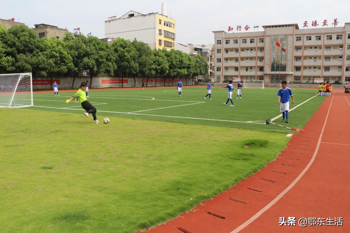 梦想从这里起航校歌,梦想从这里起航合唱