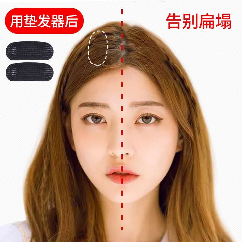 学生党发质蓬松毛躁怎么改善,适合发量少头发软的女生