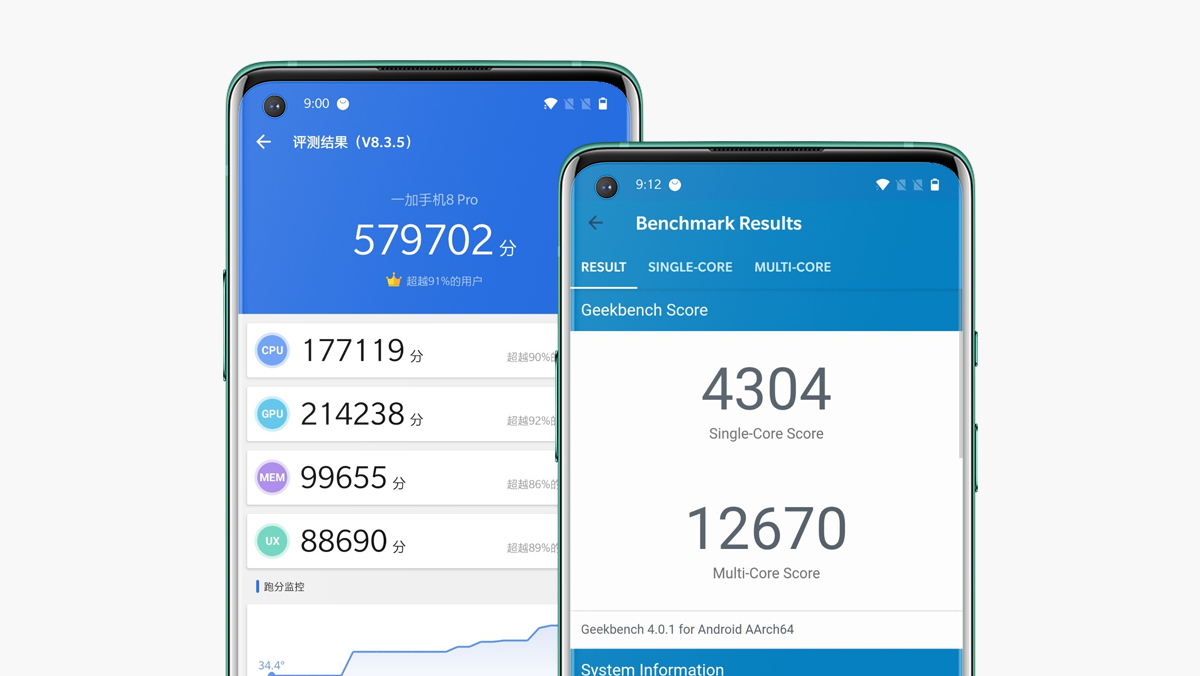 科技美学一加9pro深度评测,一加oneplus8pro好还是一加8好
