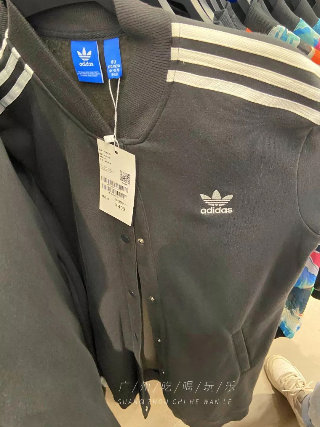 2折买NIKE!唯品会线下店打折!PUMA、Levis、大牌通通白菜价!