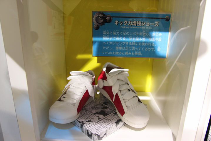 日本东京的动漫博物馆,日本东京动漫博物馆