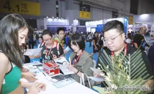 全国知识产权系统专利侵权案例,知识产权侵权热点新闻