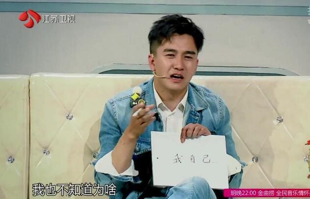 我是演员翟天临片段,翟天临事件论文查重率降到多少