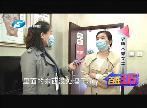 郑州市修复双眼皮,双眼皮缝线处发炎脓包怎么处理