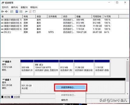重装系统后看不到软件,重装系统后机械硬盘不见了怎么办