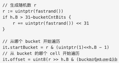 深度好文|面试大厂Go职位会问到的map知识点