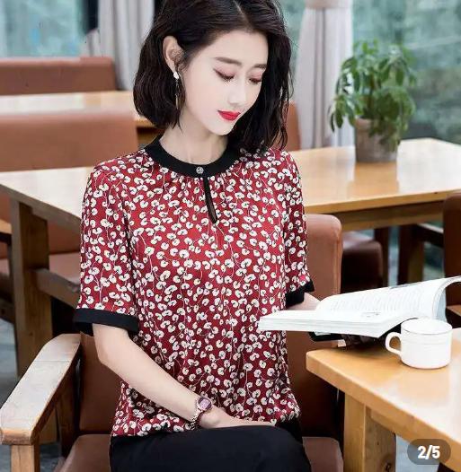 宸ヨ祫涓嶉珮浣嗘槸瑕佽嚜宸辫禋閽辩殑闊充箰,宸ヨ祫澶綆涓嶈冻浠ュ吇瀹剁殑姝屾洸