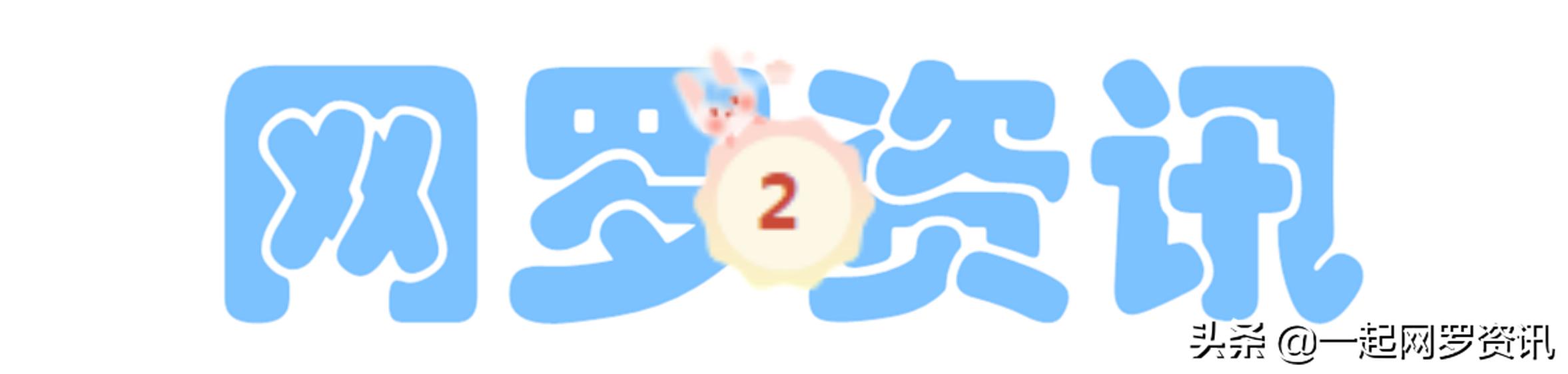 三元里最大的城中村,三元里最大的城中村广州