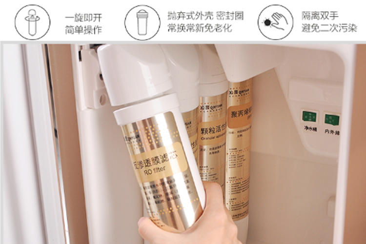 农村应该使用哪种净水器,农村饮用水解决方案