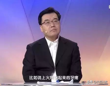 心绞痛只是胸口不舒服是发作吗,心绞痛的疼痛位于后肩胸骨后吗