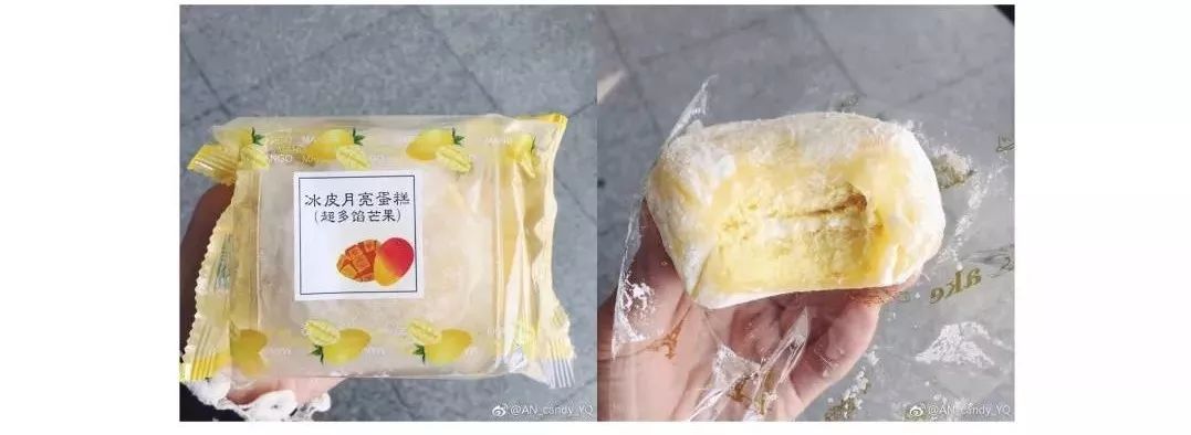 今天罗森有哪几家开业,罗森新店开业时间几点