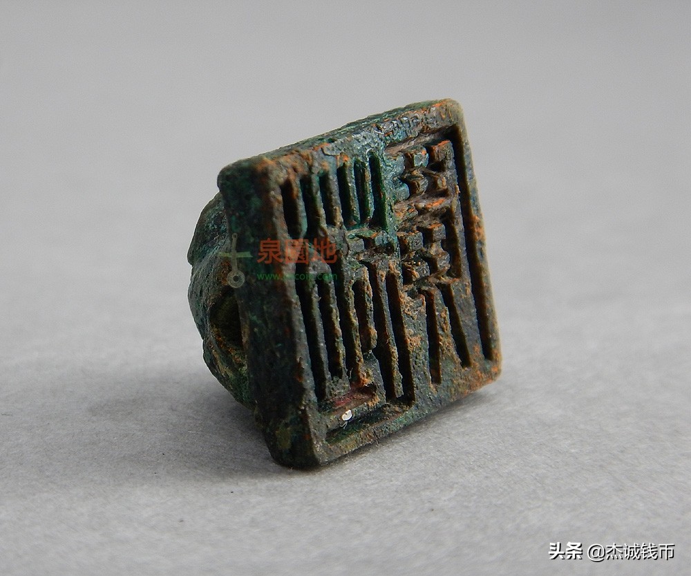 历代家谱印章,历朝历代印章图片