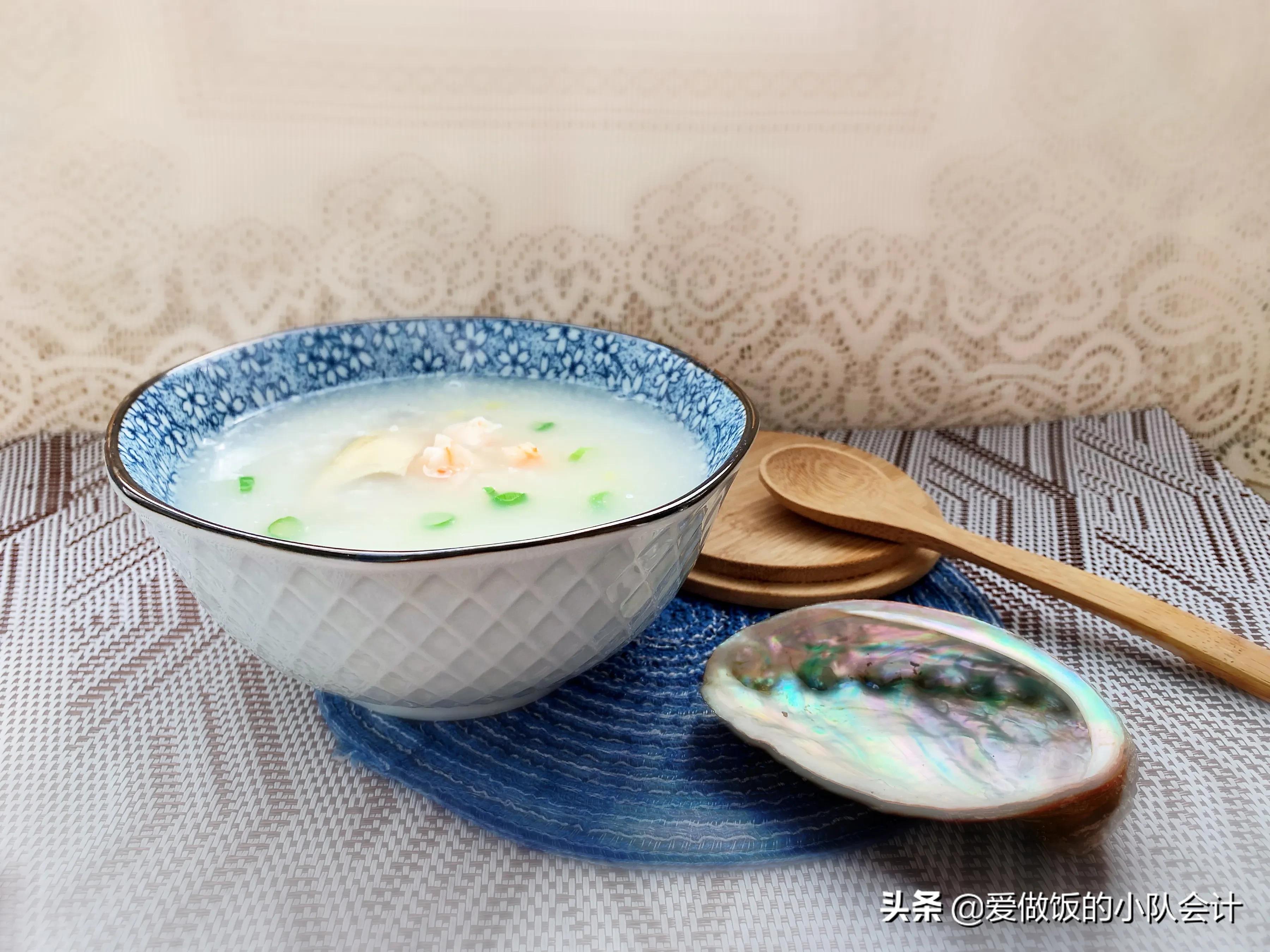 海鲜粥怎么做不腥又好吃,不粘锅海鲜粥