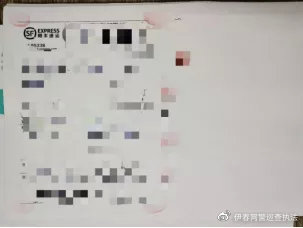 假口罩诈骗被抓,广东汕头最近口罩诈骗新闻