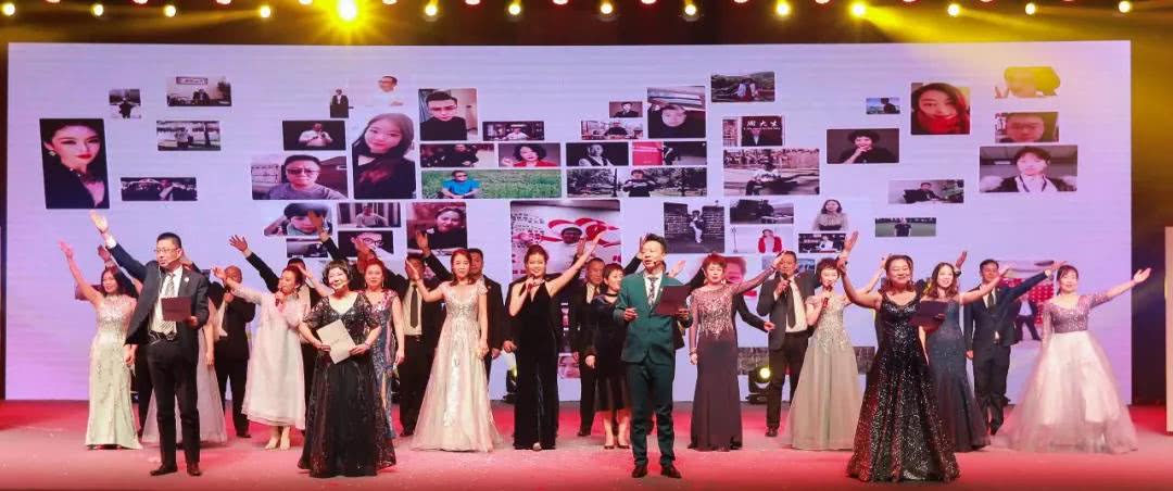 企业家领袖年会2019直播,2020企业家领袖年会直播回放