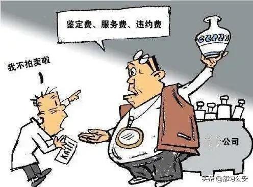 购物防诈骗套路有哪些方法,防诈骗小课堂骗子的套路