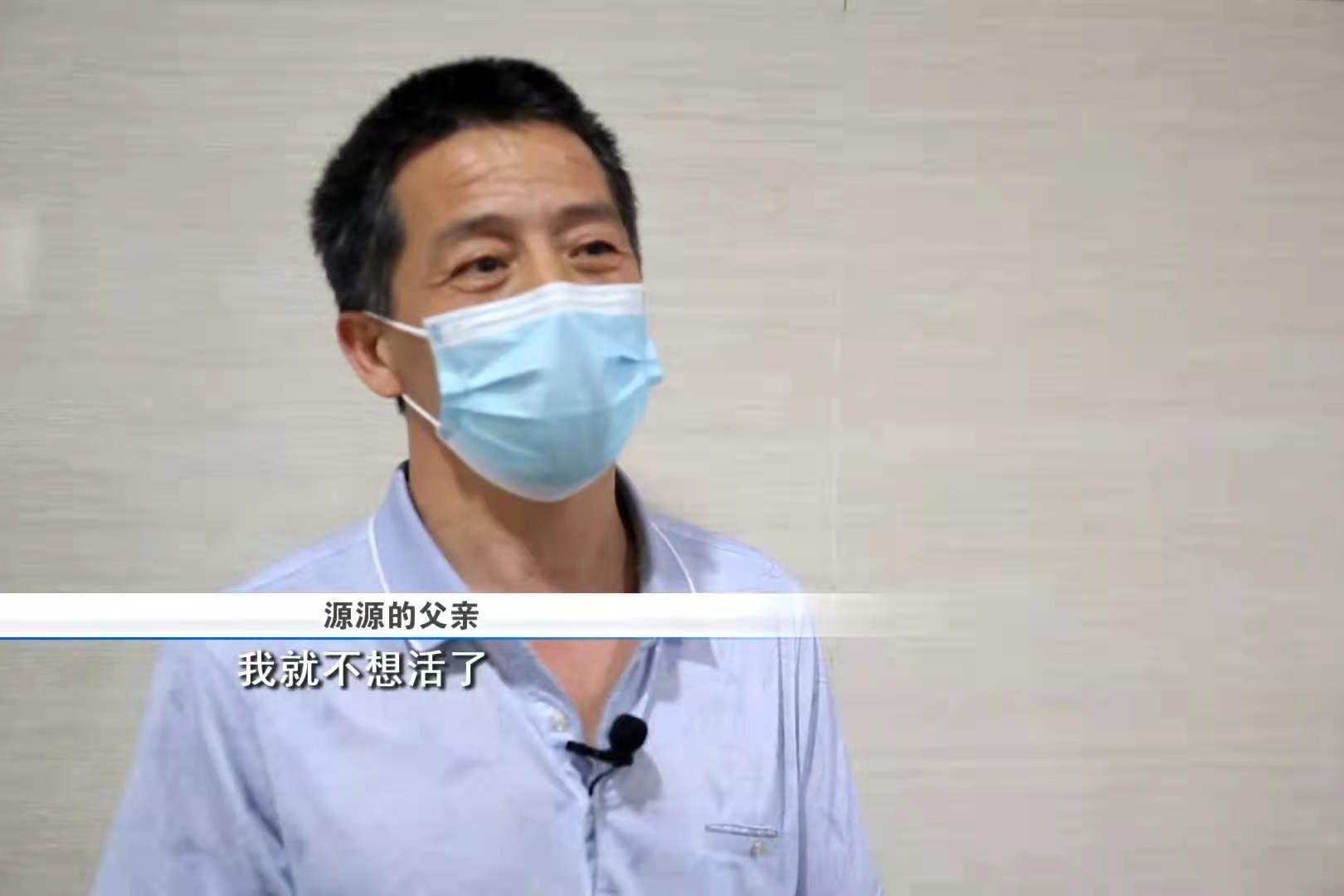 14岁少女晚期心衰,移植15岁男孩心脏,以心换心创造生命奇迹