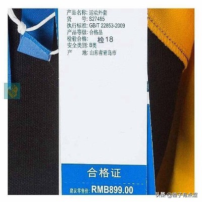 淘宝商品怎么确定是正品,淘宝购物怎么分辨正品