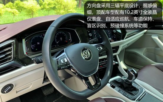 2021款速腾280tsi舒适智联版落地,速腾2021款280tsidsg舒适版