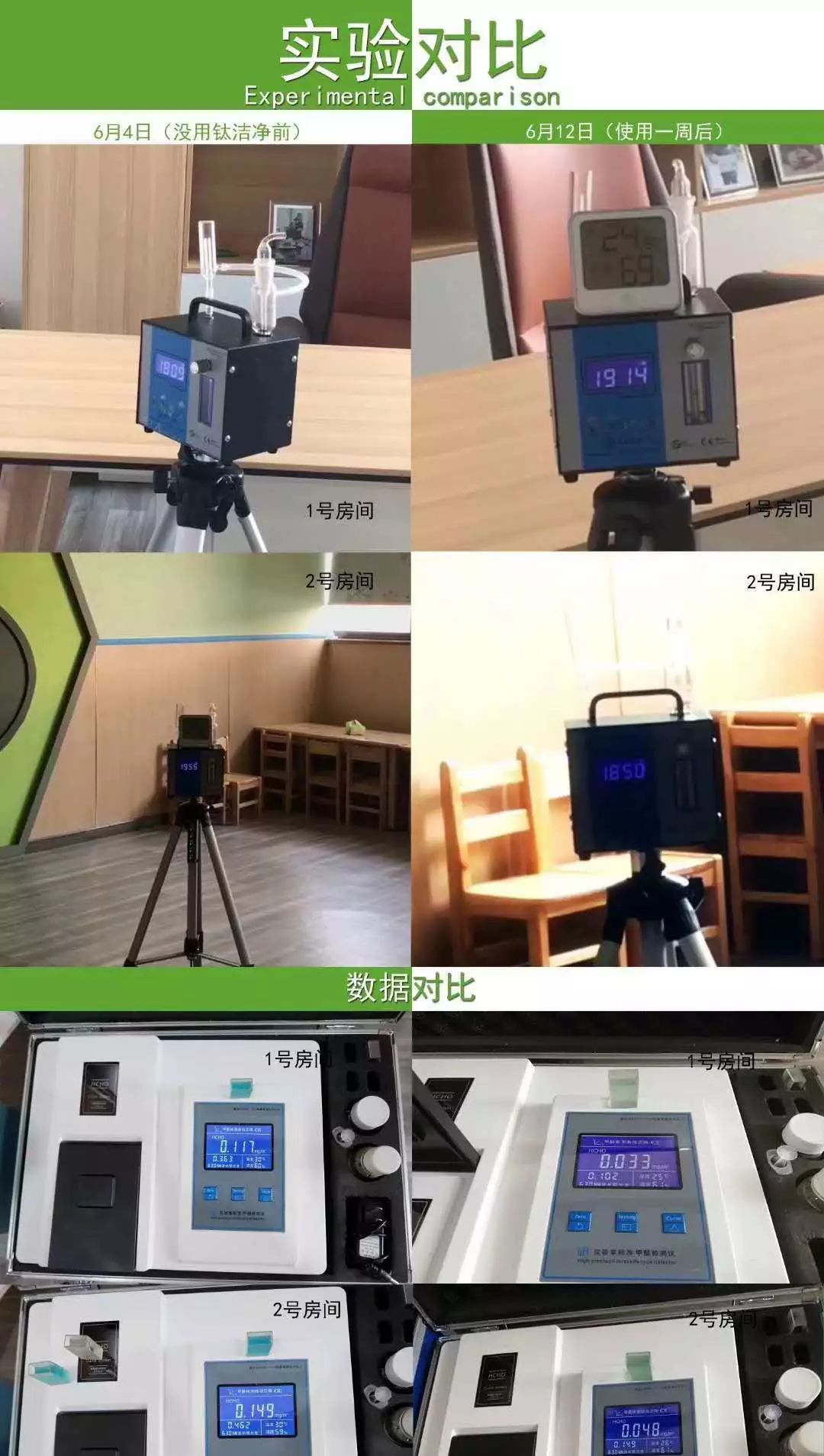 大雾给人一种朦胧美,大雾缓解干旱的作用