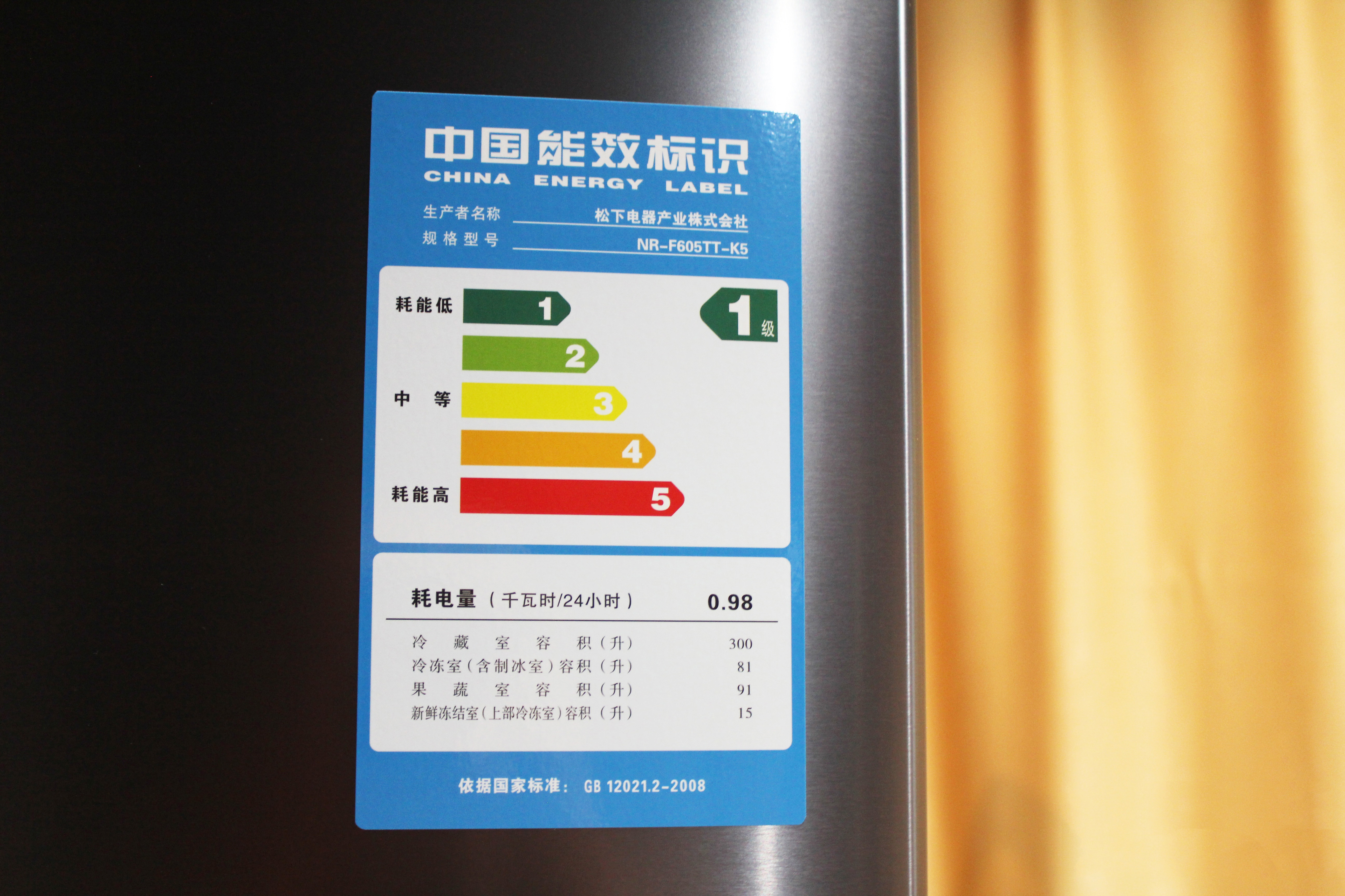 风冷冰箱和直冷冰箱怎么区别,风冷冰箱与直冷冰箱怎么选择